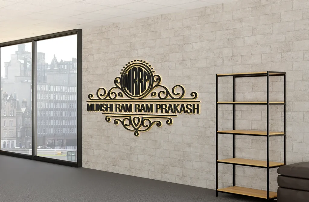 MUNSHI RAM RAM PRAKASH